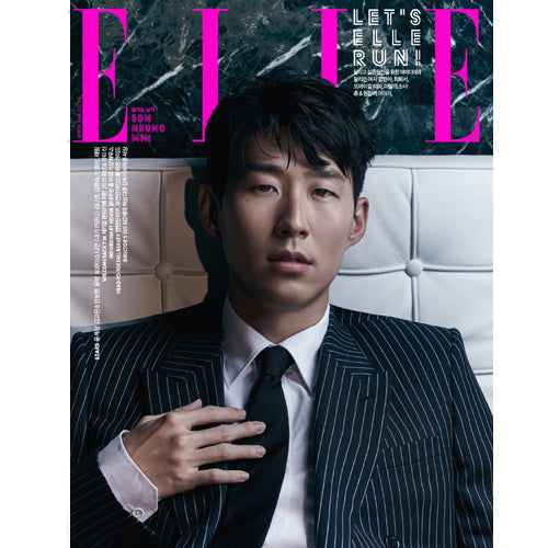 엘르 | ELLE 2021-10 [ SON HEUNG MIN ] RANDOM COVER