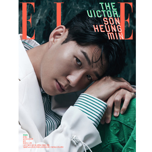 엘르 | ELLE 2021-10 [ SON HEUNG MIN ] RANDOM COVER