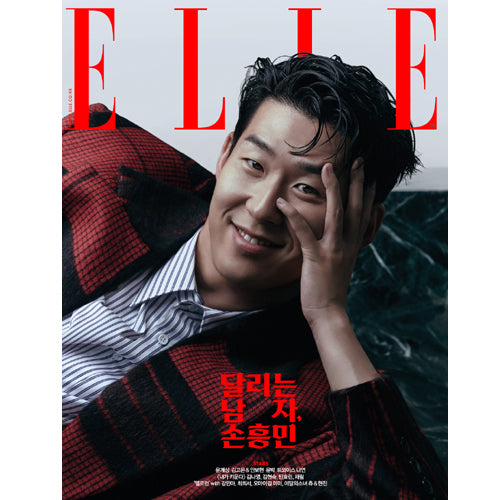 Son Heung Min in BURBERRY Covers ELLE Korea December 2022