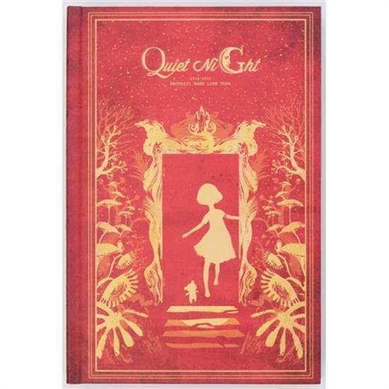 MUSIC PLAZA DVD Seo Taiji | 서태지 | 2014-2015 Concert Tour - Quiet Night [DVD+BLU-RAY]