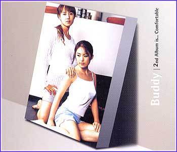 MUSIC PLAZA CD 버디 Buddy | 2집 <br/>