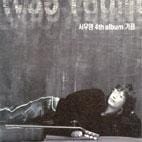 MUSIC PLAZA CD 서우영 SEO, WOOYOUNG | 4집-가끔 </strong><br/>