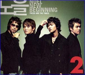 MUSIC PLAZA CD 노을 Noel | 2집-New Beginning