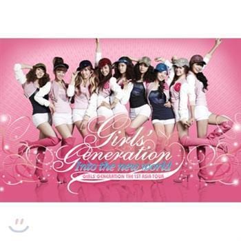 MUSIC PLAZA DVD Girls' Generation | 소녀시대 | SNSD | The 1st Asia Tour : Into The New World</strong><br/>소녀시대<br/>SNSD