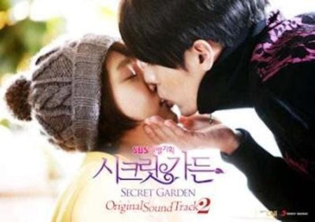 MUSIC PLAZA Poster 시크릿 가든 | SECRET GARDEN<br/> 24 X 17.25<br/>POSTER