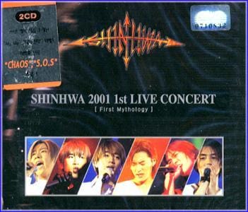 Live: Debut Live Concert / [DVD](品)　(shin