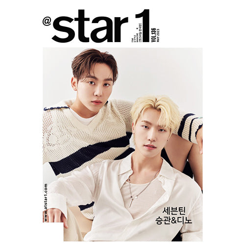 @STAR1 2023-5 [ SEUNGKWAN & DINO ]