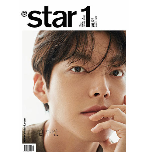 앳스타일 | @STAR1 2022-8 [ KIM WOOBIN ]