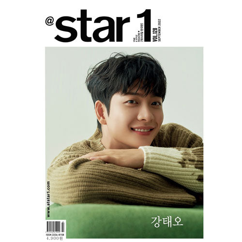 앳스타일 | @STAR1 2022-9 [ KANG TAE OH ]