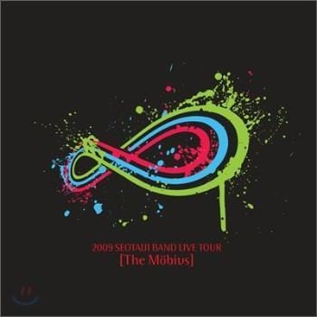 MUSIC PLAZA CD <strong>서태지 Seo Taiji | 2009 Seotaiji Band Live Tour(The Mobius)</strong><br/>