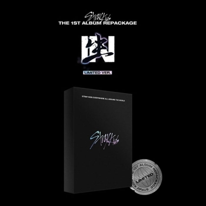 STRAY KIDS 1ST ALBUM REPACKAGE [ IN生 IN LIFE ] LIMITED EDITION