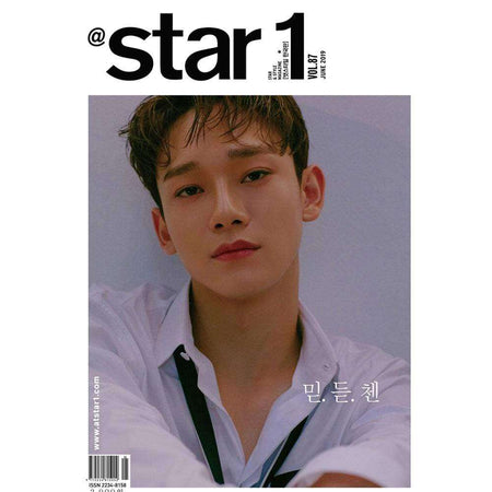 앳스타일 | @ STYLE 2019-6 / CHEN & PARK WOO JIN / MAGAZINE