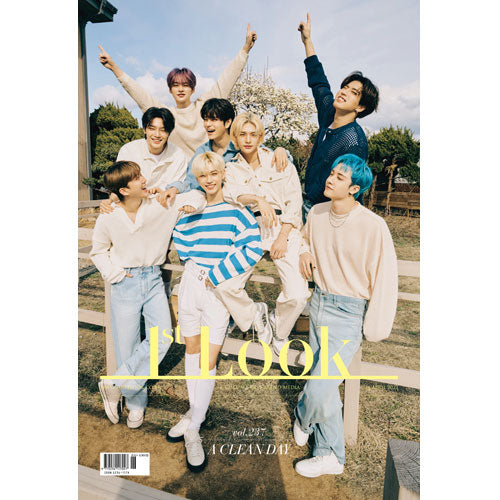 퍼스트룩 | 1ST LOOK VOL. 237 [ STRAY KIDS ]