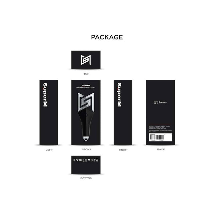 슈퍼엠 | SUPERM OFFICIAL LIGHT STICK MINI KEYRING