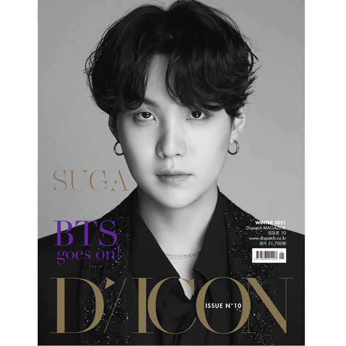 디아이콘 | D-ICON VOL. 10 [ BTS GOES ON! ] KOREAN VERSION