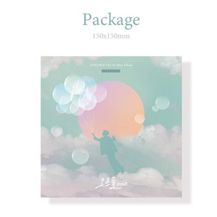 성민 | SUNGMIN 1ST MINI ALBUM [ ORGEL ]