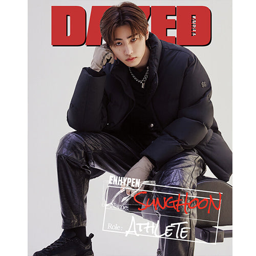 데이즈드 | DAZED FALL SPECIAL EDITION [ ENHYPEN ]