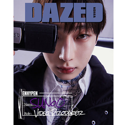 데이즈드 | DAZED FALL SPECIAL EDITION [ ENHYPEN ]