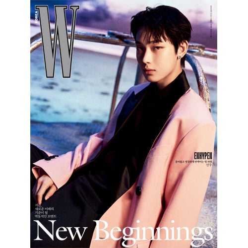 더블유 | W KOREA 2022-01 [ ENHYPEN ]