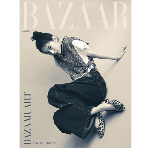 바자코리아 | HARPER'S BAZAAR 2021-5 [ SUZY ] RANDOM COVER