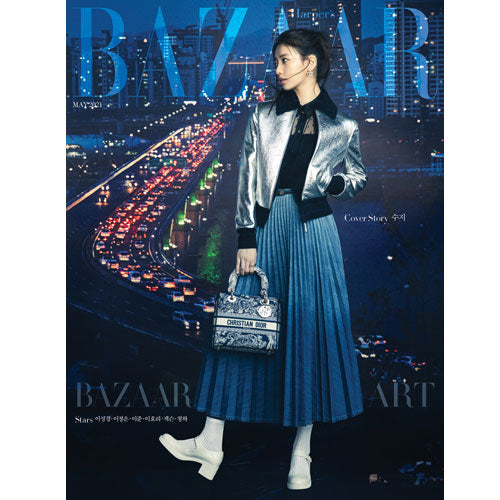 바자코리아 | HARPER'S BAZAAR 2021-5 [ SUZY ] RANDOM COVER