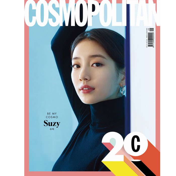 코스모폴리탄 | COSMOPOLITAN 2020-9 [ 20TH ANNIVERSARY ]