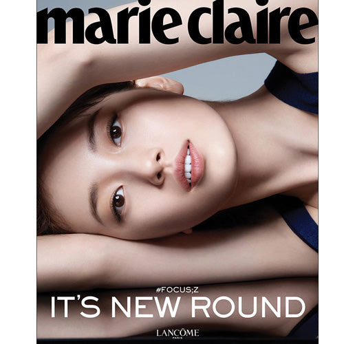 마리끌레르 | MARIE CLAIRE 2021-3 [ KIM TAE RI ]