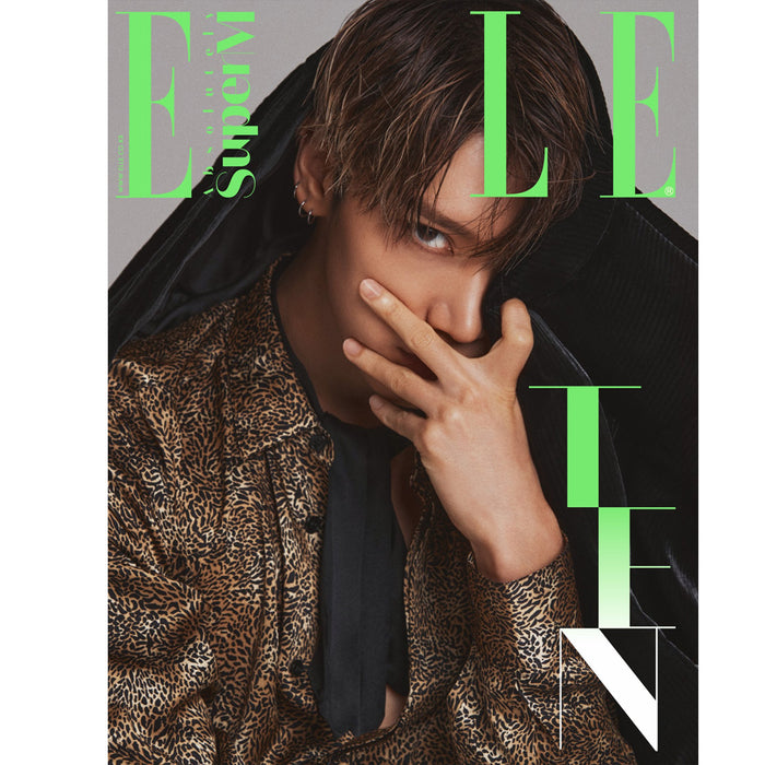 엘르 | ELLE 2020-10 [ SUPERM ]