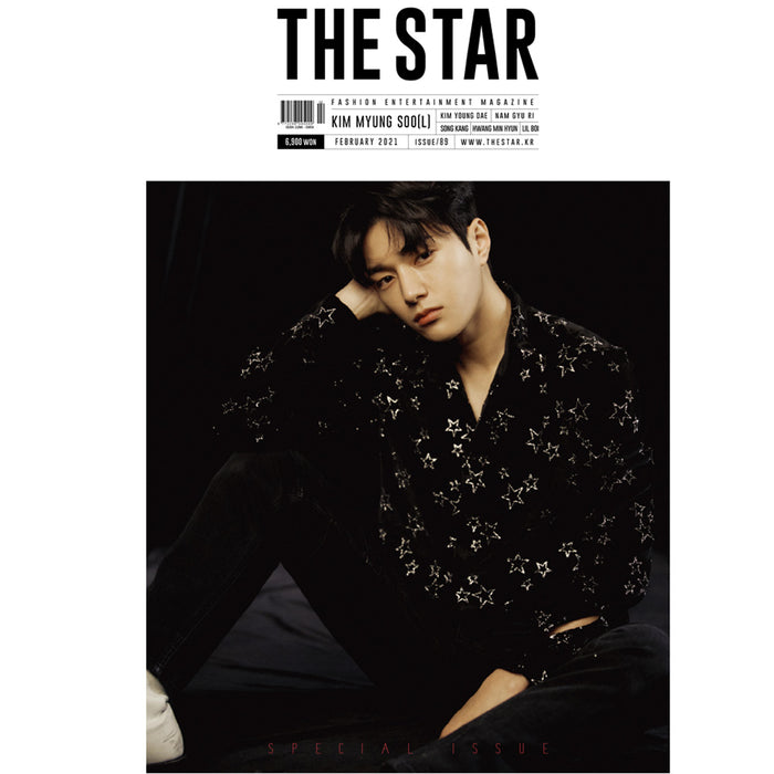 더스타 | THE STAR 2021-2 [ L KIM MYUNGSOO ]