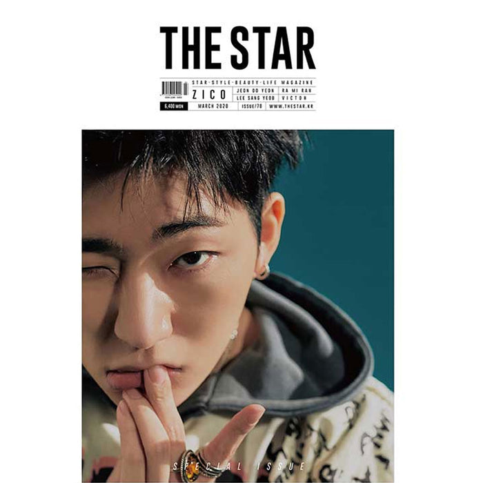 더스타 | THE STAR 2020-3 [ ZICO / VICTON ]