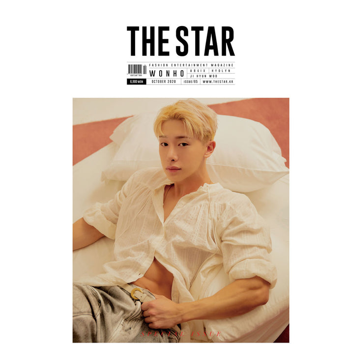 더스타 | THE STAR 2020-10 [ WONHO, AB6IX ]