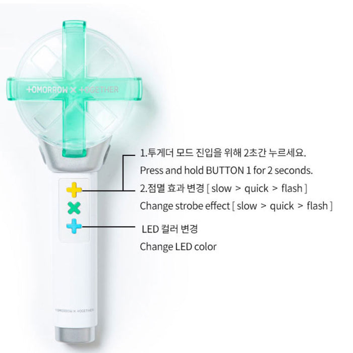 투마로바이투게더 | TXT OFFICIAL LIGHT STICK