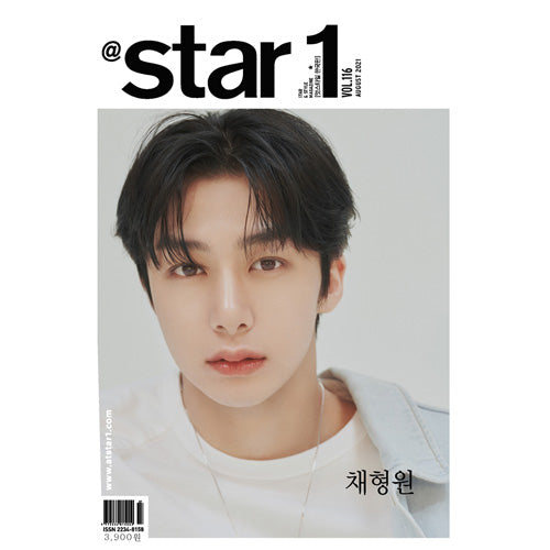 앳스타일 | @ STAR1 2021-8 [ HYUNGWON ]