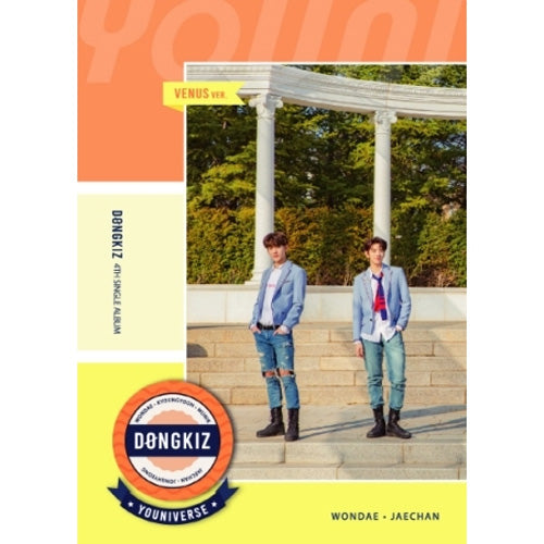 동키즈 | DONGKIZ 4TH SINGLE ALBUM [ YOUNIVERSE ]