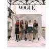  VOGUE KOREA 2019-7 KOREA MAGAZINE [ KAI, BLACKPINK, ITZY ]