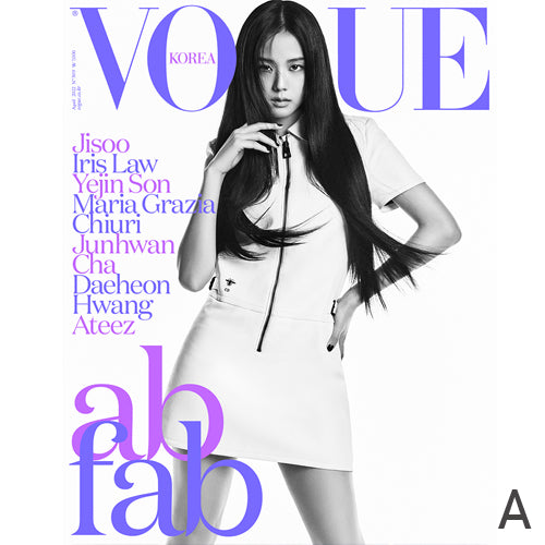 보그 | VOGUE 2022-4 [ JISOO ]