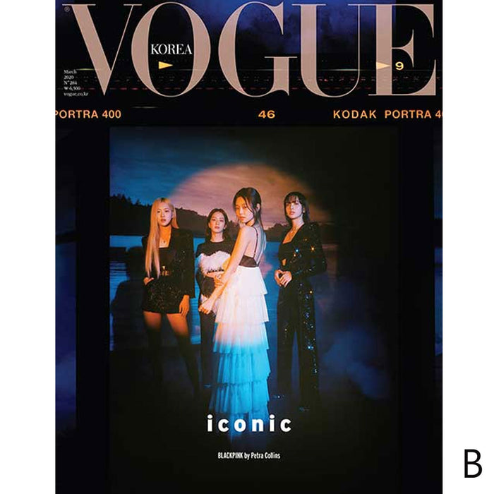 보그 | VOGUE 2020-3 [ BLACKPINK ]