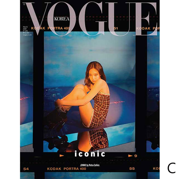 보그 | VOGUE 2020-3 [ BLACKPINK ]