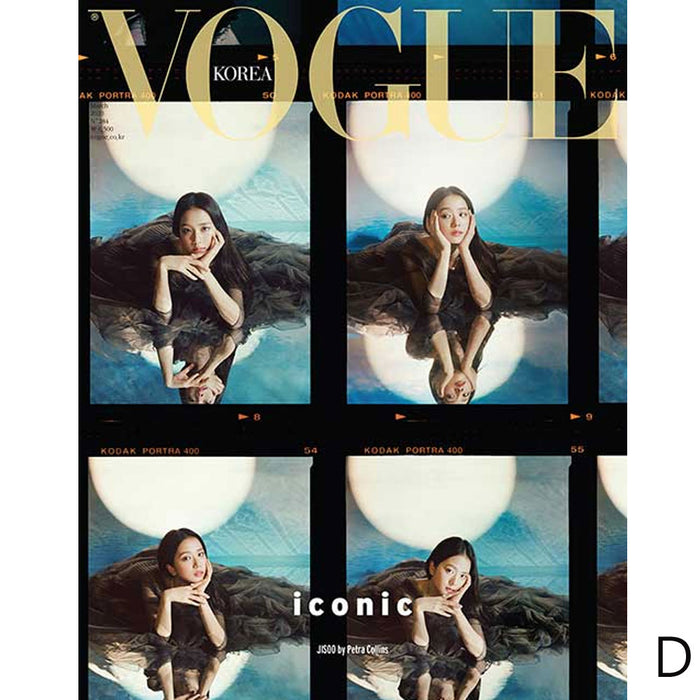 보그 | VOGUE 2020-3 [ BLACKPINK ]