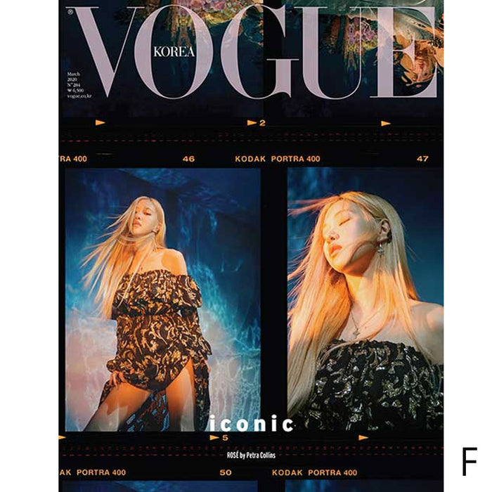 보그 | VOGUE 2020-3 [ BLACKPINK ]