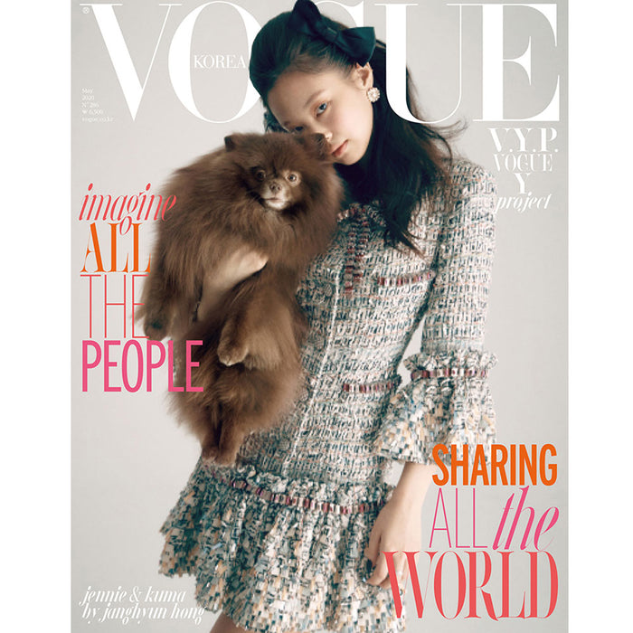 보그 | VOGUE 2020-5 [ JENNIE, WINNER , MOONBIN ]