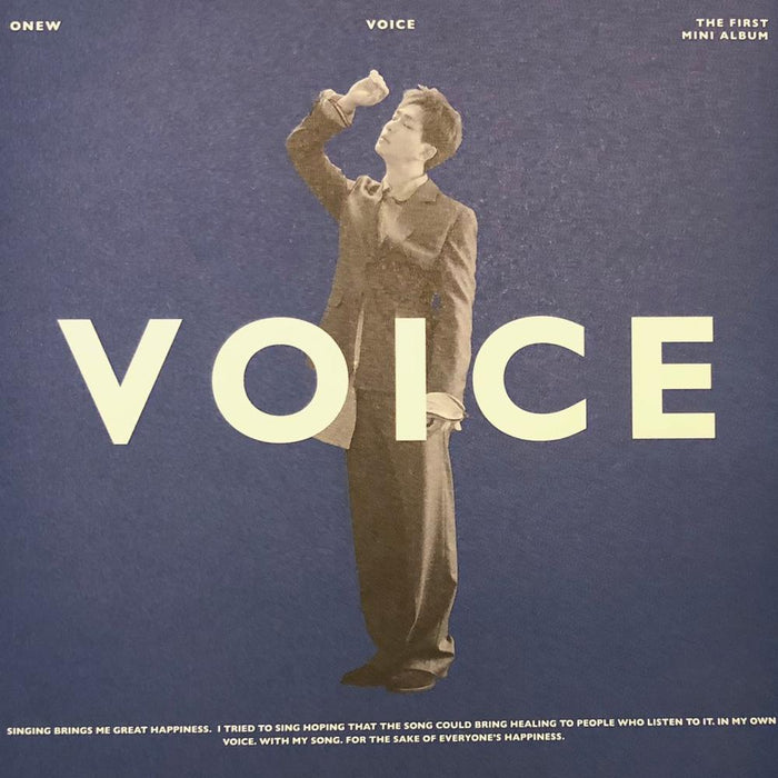 MUSIC PLAZA CD B - Blue COVER 온유 | ONEW THE FIRST MINI ALBUM [ VOICE ] SHINEE