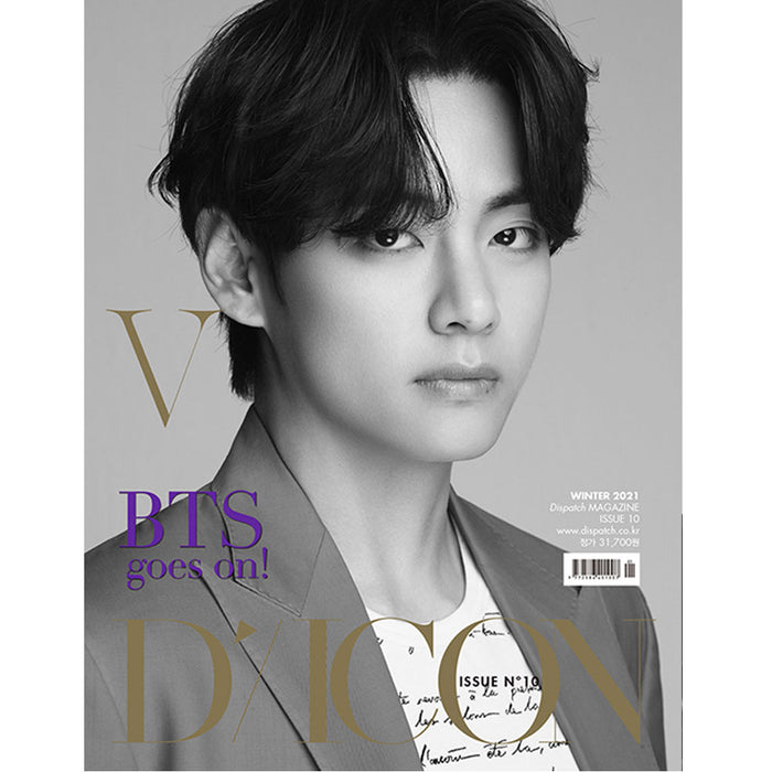 디아이콘 | D-ICON VOL. 10 [ BTS GOES ON! ] KOREAN VERSION