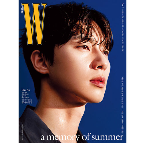 더블유 | W KOREA 2021-7 [ PARK SEO-JOON ]