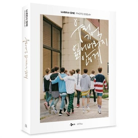 MUSIC PLAZA Photo Book Wanna One | 워너원 | 우리 기억 잃어버리지 않게  PHOTO ESSAY