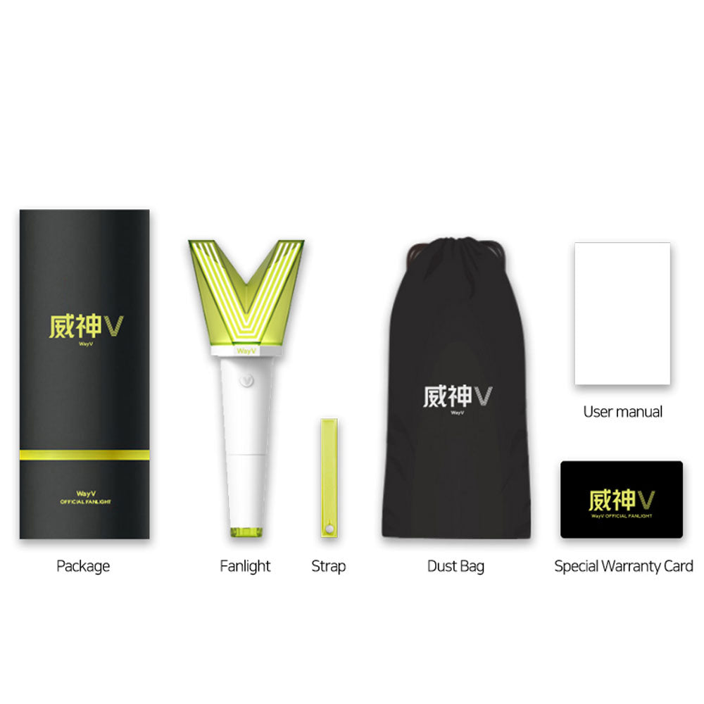 웨이션브이 | wayv official light stick $69.99
