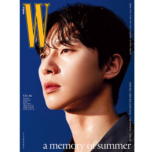 더블유 | W KOREA 2021-7 [ PARK SEO-JOON ]