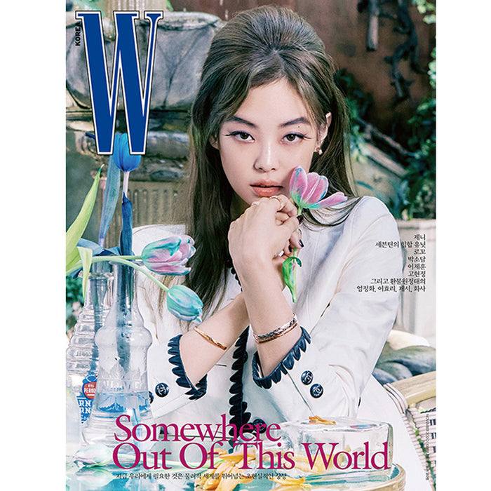 W KOREA 2020-11 [ JENNIE ]