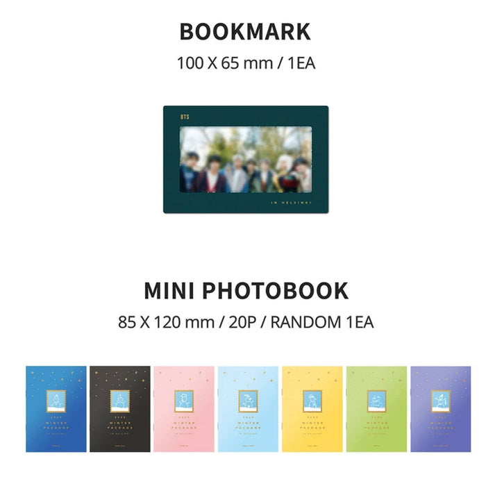 방탄소년단 | BTS 2020 WINTER PACKAGE