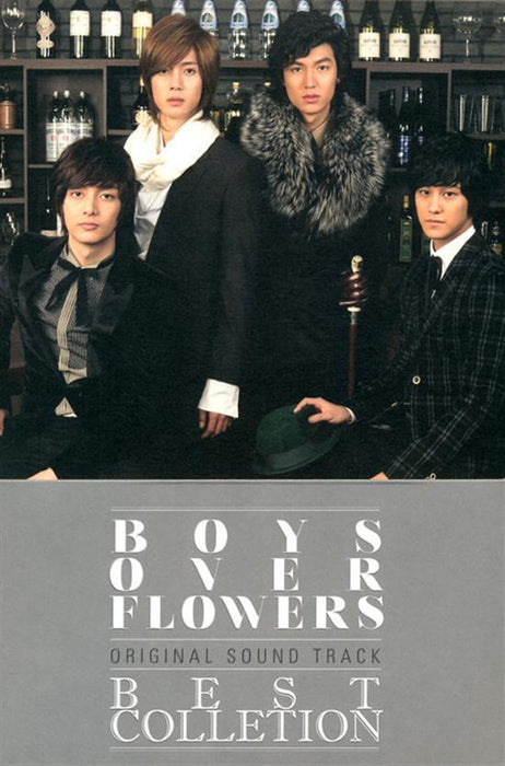 MUSIC PLAZA CD 꽃보다 남자 | BOYS OVER FLOWERO.ST. - BEST COLLECTION